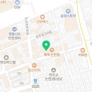 GBL 골프연구소 이미지