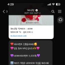 해나공방