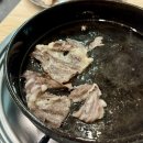 여물식당