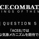 (주)에이스콘텐츠 이미지