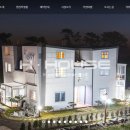 H하우스펜션 이미지