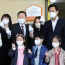 마곡14 아이마당어린이집 이미지