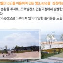 발리파크 편의점 이미지