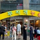 마곡농원 이미지