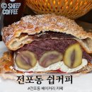 쉽커피 이미지