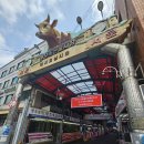 이신축산 | 마장동한우:)마장동 소고기맛집으로 유명한 "풍원축산" 구매 및 먹방후기