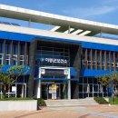 하동군북천면화정보건진료소 이미지