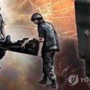 통동 군부대 이미지