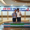 무학 이미지