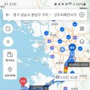 신두리 오렌지 캠핑장 이미지