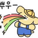 붓카페