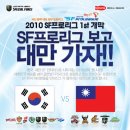 인터포스 이미지