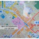 용문123구역 초등학교 신축공사 | 용문4구역재개발/용문5구역/용문123구역재건축조합원입주권매매/ 용문동 분양
