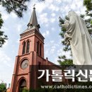 시월애(愛) 인문학 | 교회 문화유산을 찾아서