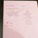 키요이