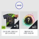 TOP PC방(탑피씨방) 이미지