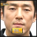 씨유 대구방촌현대점 | 대구 거북목 주사 치료 동구 방촌든든한정형외과 방문 후기(feat. 흑백요리사 때문에 목 나간 썰)