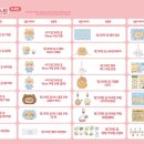 부산곰 네이버블로그