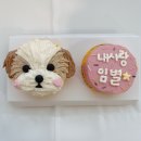 댕코롬 네이버블로그