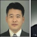 서대명파출소 이미지