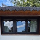 지극히 개인적인 별장 이미지