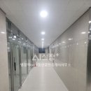 코너원부동산공인중개사사무소 이미지