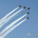 이글스홍보