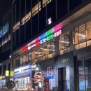 사림동108 이미지