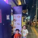정문문구 | [리뷰조각]수유라멘 서울과기대공릉점(서울과학기술대 정문) 방문 후기 🍜