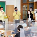 개신초교 이미지