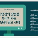 강남보일러
