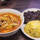 홍콩반점0410 성수역점