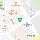 비에이치씨거제장평점 이미지