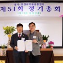 동진팜