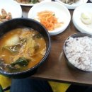 형님순두부 이미지