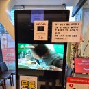 지오빌딩 | 가성비 맛집 강남역샤브샤브 샤브지오