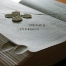 알지요