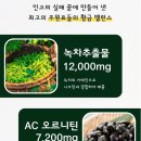 고래온누리약국 이미지