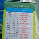 군청앞길 이미지