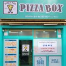 싸가정 곱창 & 담윤 순대국 | 울산 맛집 베스트 추천 top 10