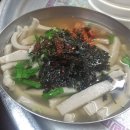 월광공원 이미지