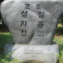 경남공업고등학교 이미지