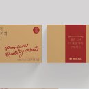 디자인미트 이미지