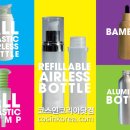 올코리아(주) 이미지