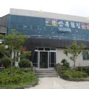만복횟집 네이버블로그