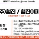세성로 이미지