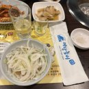 마당놀이화로구이 | 과천 선바위역 단체회식장소 고기집 단체예약 내돈내산 후기 <마당놀이 화로구이>
