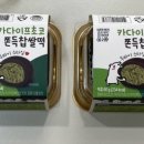 씨유 하늘채점 네이버블로그