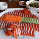 계방산횟집