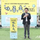 1225 이미지